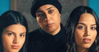 Les Filles d’Olfa : photo critique