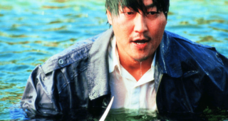Sympathy for Mr Vengeance : photo