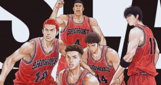 The First Slam Dunk : une, critique