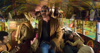 Across the Universe : Photo Bono
