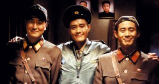 JSA - Joint Security Area : photo, Lee Byung-hun, Song Kang-ho, Shin Ha-kyun