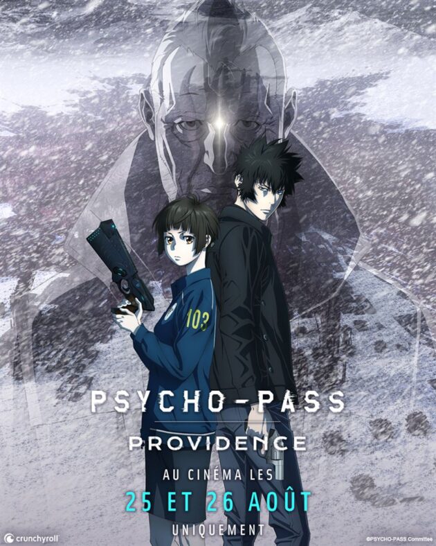 Psycho-Pass : Providence : affiche française