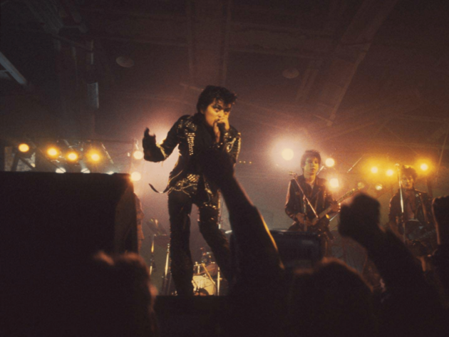 Crazy Thunder Road : photo