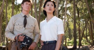Monarch : Legacy of Monsters : Photo Anders Holm, Maria Yamamoto