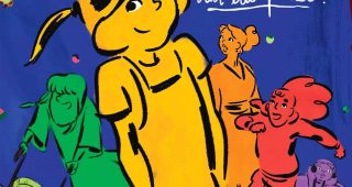 Linda veut du poulet ! : Affiche officielle