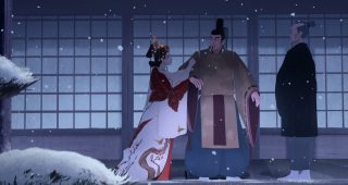 Blue Eye Samourai : photo