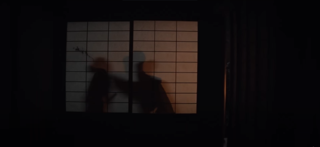 Shōgun : photo