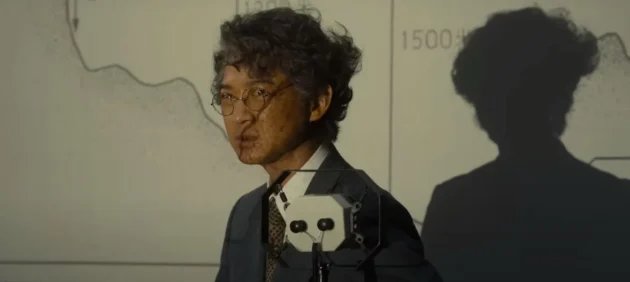 Godzilla : Minus One : photo