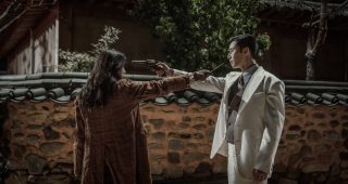 La Créature de Kyŏngsŏng : photo, Park Seo-jun, Han So-hee