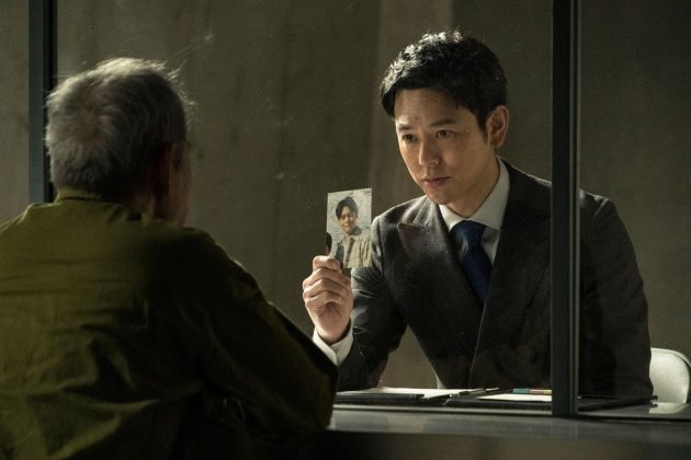 A man : photo, Satoshi Tsumabuki