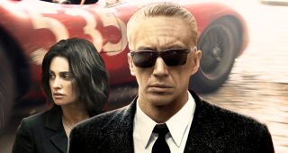 Ferrari : Ferrari : on sait enfin la date