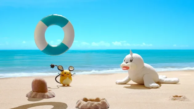 La réceptionniste Pokémon : photo
