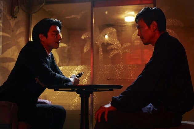 Squid Game : photo, Lee Jung-jae, Gong Yoo