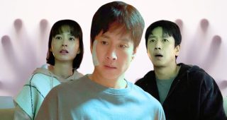 Sleep : critique à dormir debout
