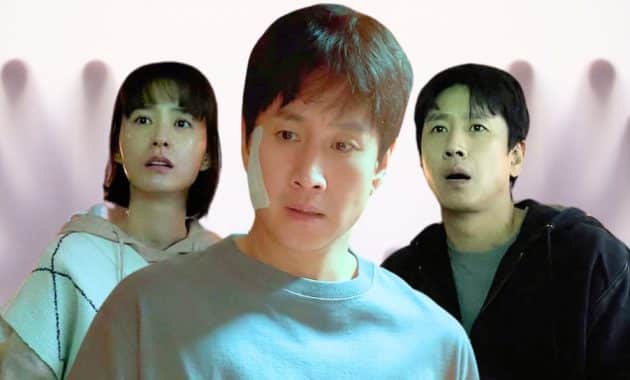 Sleep : critique à dormir debout