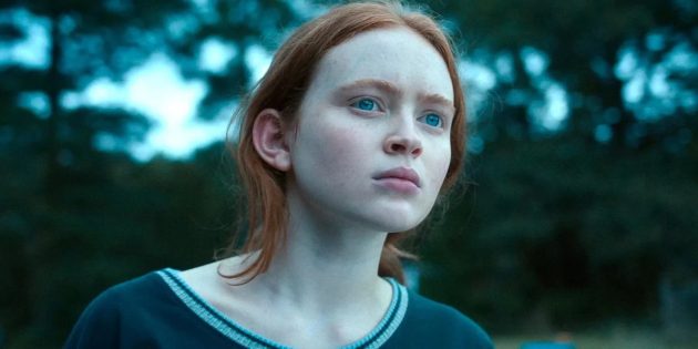 Horizon Zero Dawn Netflix Sadie Sink