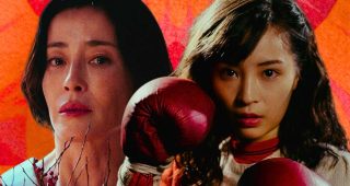 Asura : critique du charme discret de Netflix 