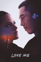 Love Me : Affiche officielle