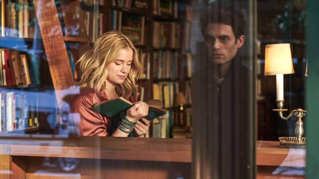 elizabeth lail penn badgley you