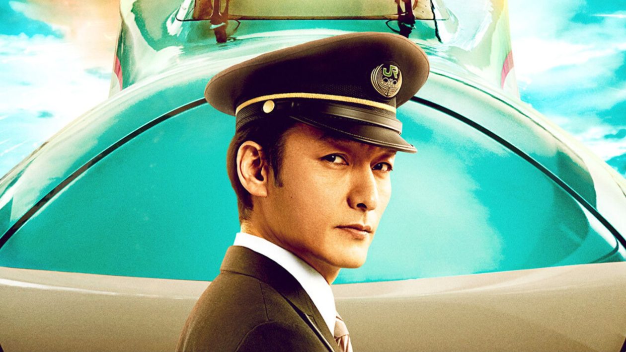Bullet Train Explosion : une bande-annonce à grande vitesse pour le film catastrophe Netflix