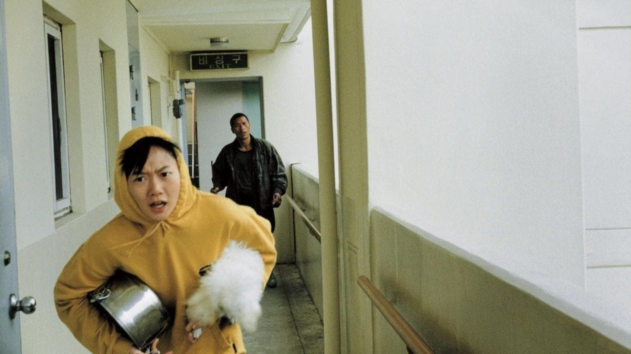Doona Bae dans Barking Dogs Never Bite