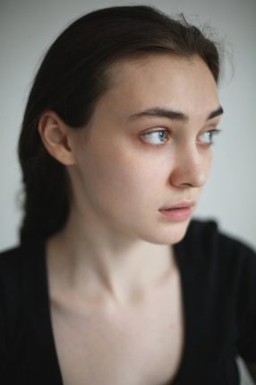 Albina Korzh : Photo officielle