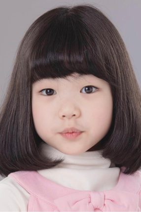 Himawari Tajiri : Photo officielle