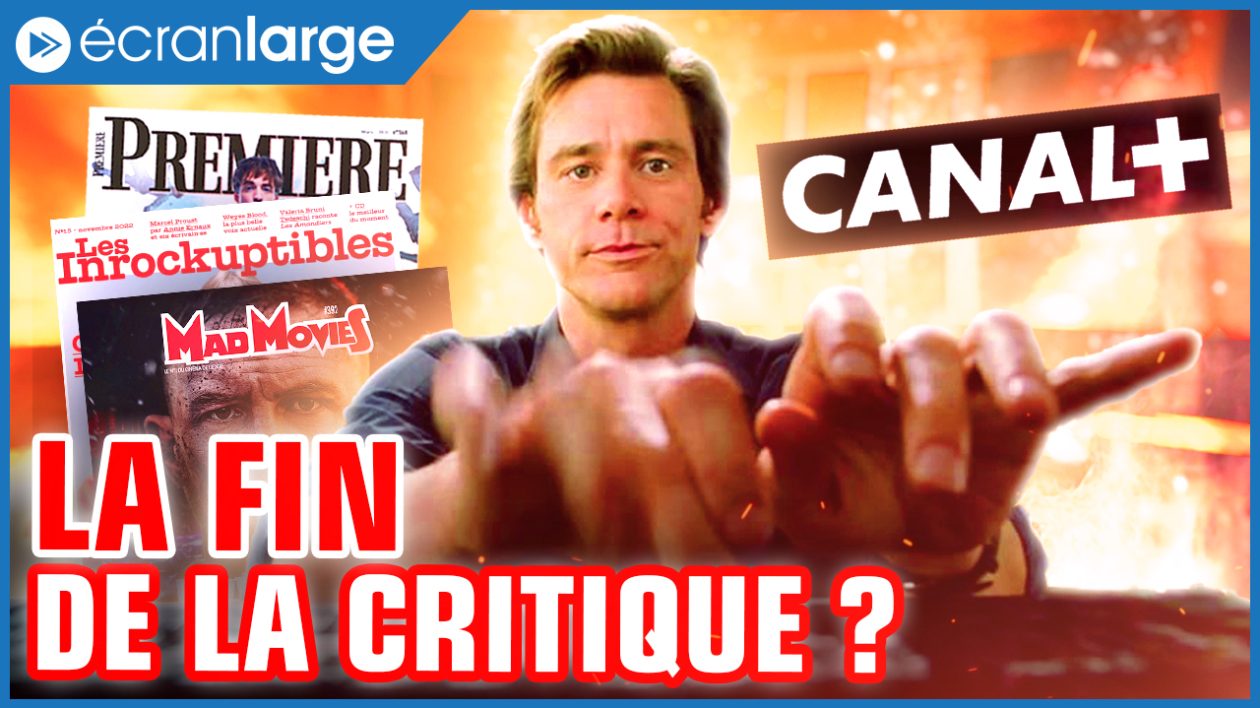 La critique cinéma va mal, et ça devrait (aussi) vous inquiéter