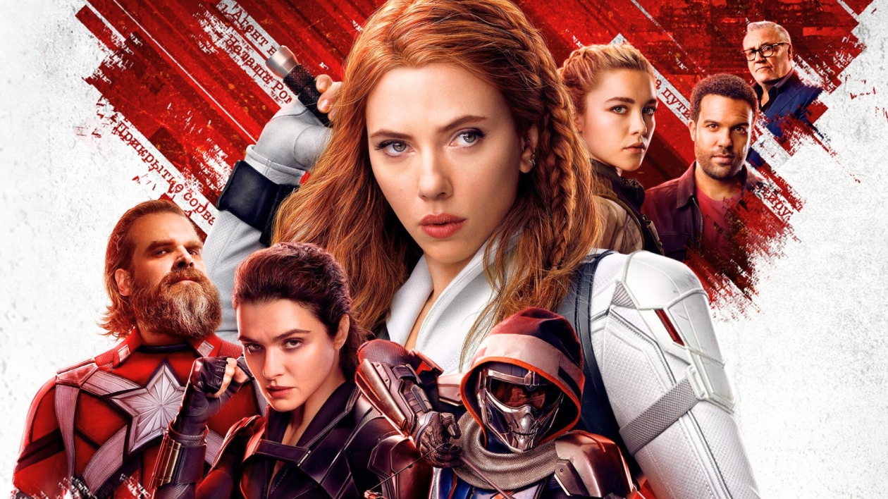 Black Widow a vraiment été un enfer pour l'acteur Ray Winstone, qui revient sur l'expérience