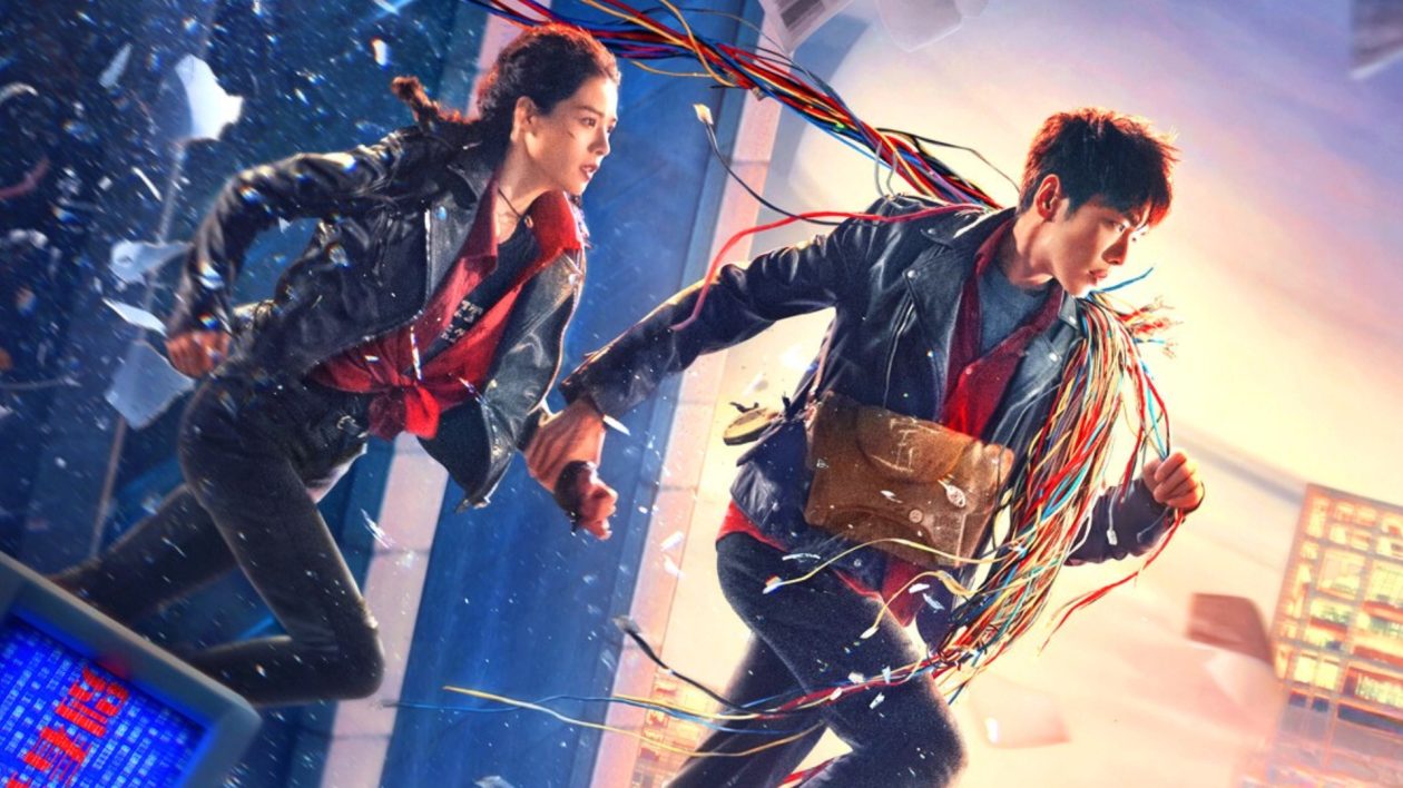 Escape From the 21st Century : critique du nouveau Scott Pilgrim