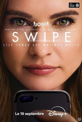 Swipe