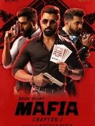 Mafia : Chapter 1