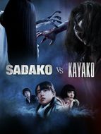 Sadako vs. Kayako