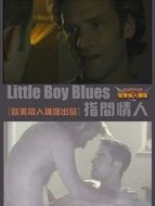 Little boy blue (Le poids du silence...)
