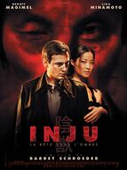 Inju : La Bête dans l'ombre