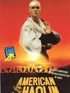 Karate Tiger 5 (American Shaolin)
