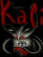 Kali, le petit vampire