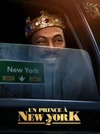 Un prince à New York 2
