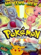 Pokémon, le film : Mewtwo contre Mew
