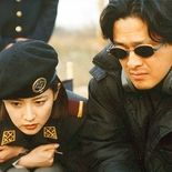 Photo Park Chan-wook, Lee Young-Aeh