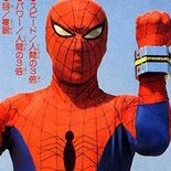 photo Spider-man