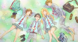 photo your lie in april