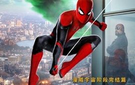 L'univers Spider-Man de Sony accueille une nouvelle Tisseuse et fouille du côté des X-Men