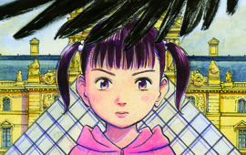 Gros plan sur Le Signe des Rêves : le nouveau manga de Naoki Urasawa, auteur de Monster et 20th Century Boys