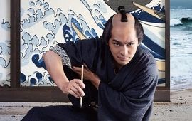 Hokusai : critique du vieil homme et la vague