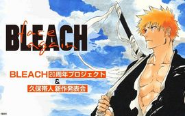 20 ans de Bleach : un nouvel animé et un nouveau manga annoncés