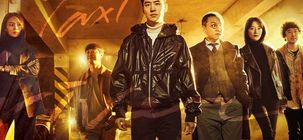 Taxi Driver : retour sur les trois meilleures vengeances du thriller coréen Netflix