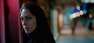 Les Nuits de Mashhad : une bande-annonce glaçante pour le thriller de serial killer
