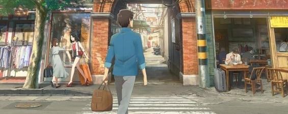 photo flavors of youth