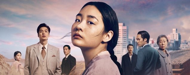 Pachinko : critique de la grande série coréenne d'Apple TV+